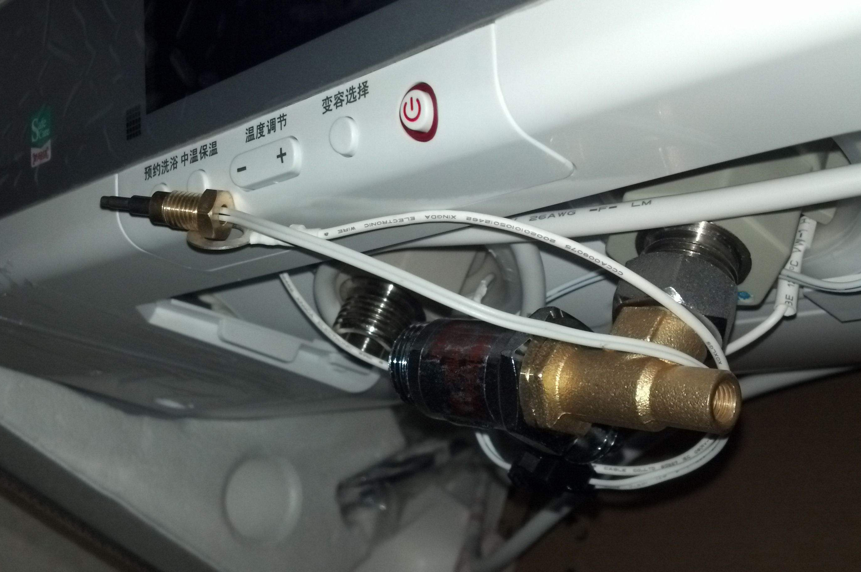 电热水器和燃气热水器选什么好,电热水器好还是燃气热水器更好