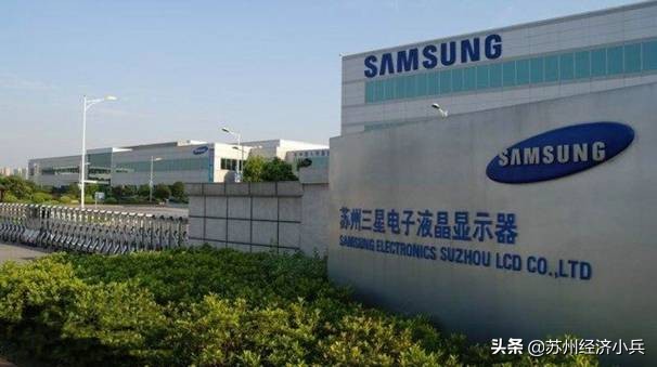 苏州电子工业70年：白纸绘就奇迹