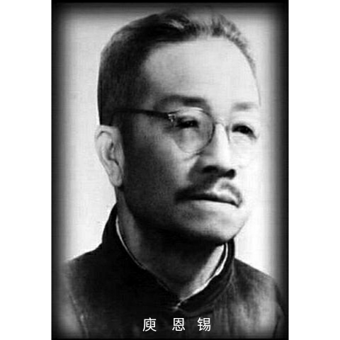 昆明锦园花园,昆明庾家花园