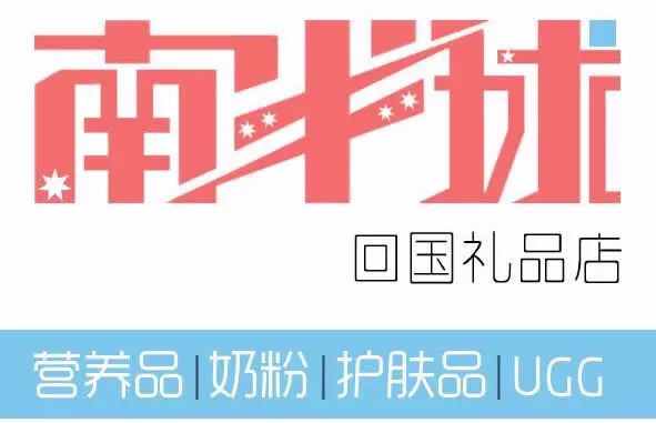 微店怎么样才能上线,微店上线多久了