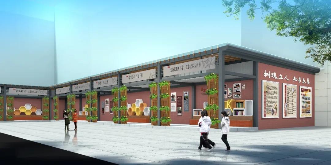 西安名校八十五中,西安市第八十五中学合作班