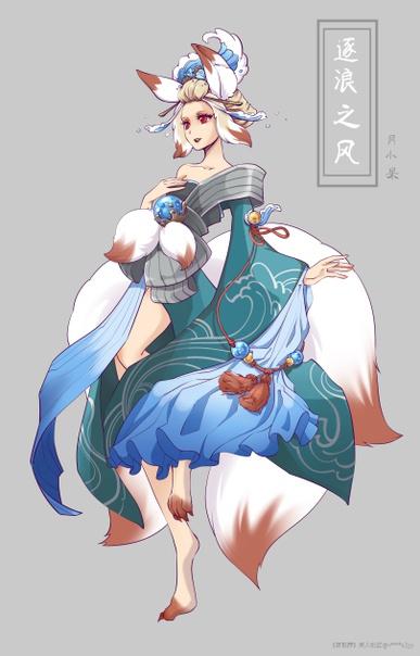 阴阳师ssr萤草,三尾狐萤草阵容