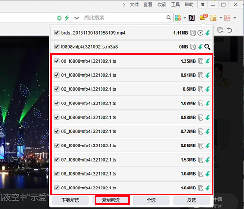 如何在网络上下载视频资源,怎样在网站上下载高清视频