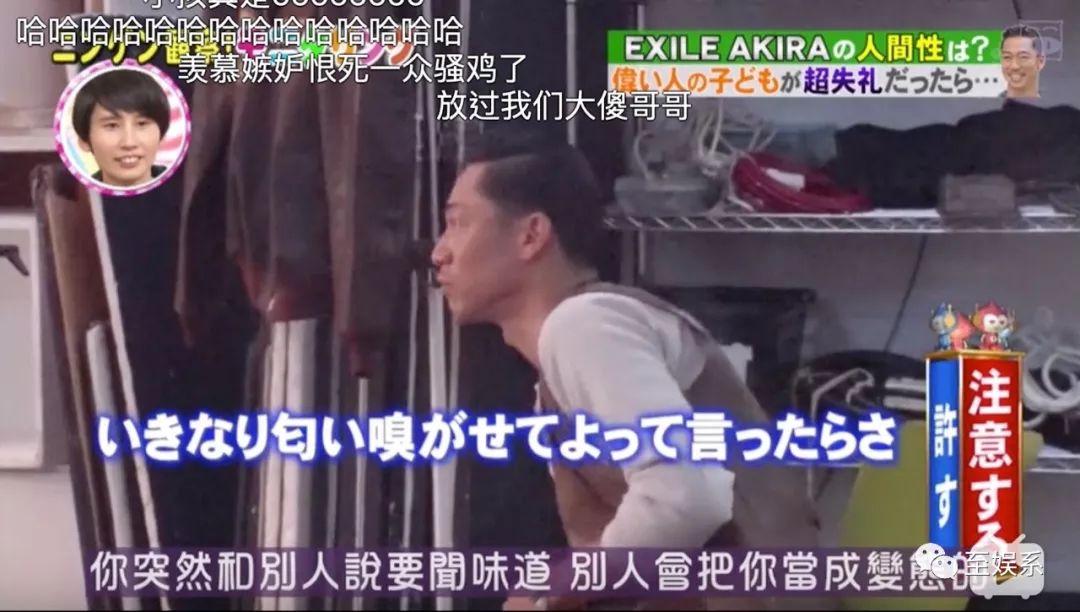 林志玲与老公般配吗,林志玲和老公怎么交流