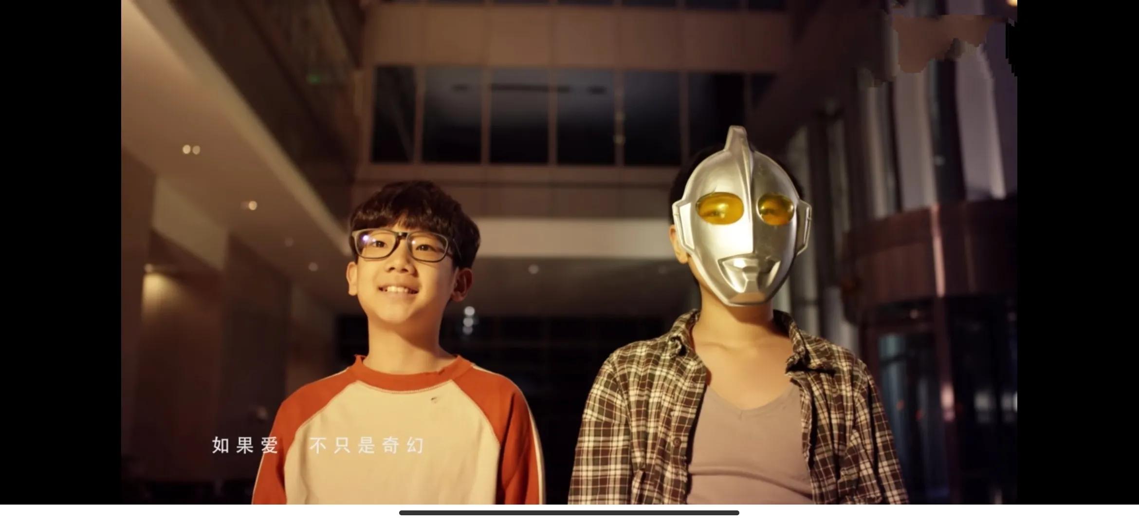 *月天五**花500万！拍了一部被地球人喷死的奥特曼