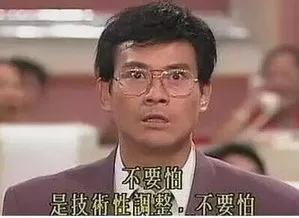 tvb8.8分 (tvb 9.5分)