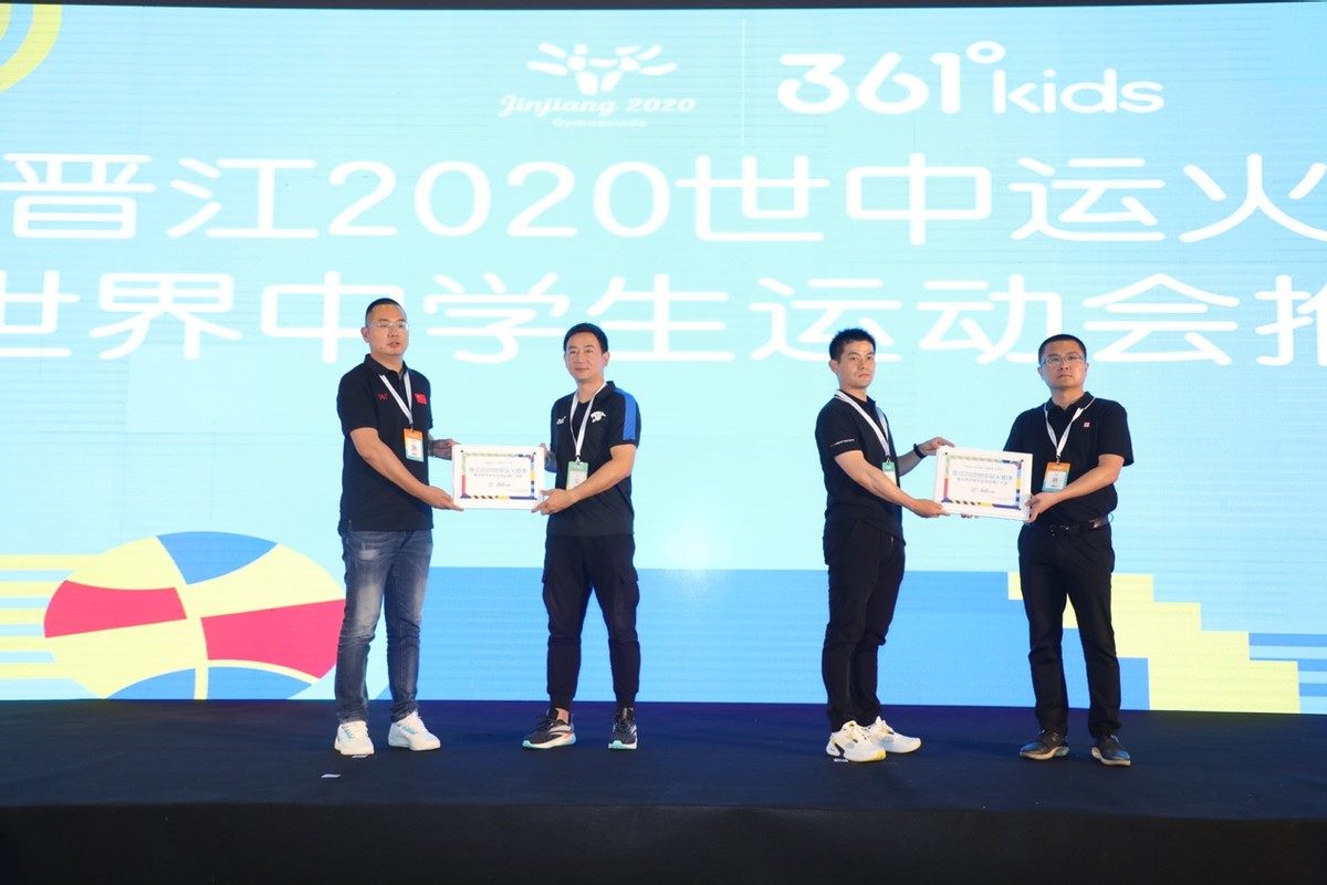 人民日报激励青少年,人民日报3-6岁儿童发展指南