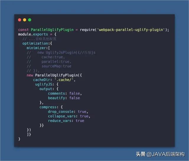 webpack入门及优化最佳实践,webpack实战版本