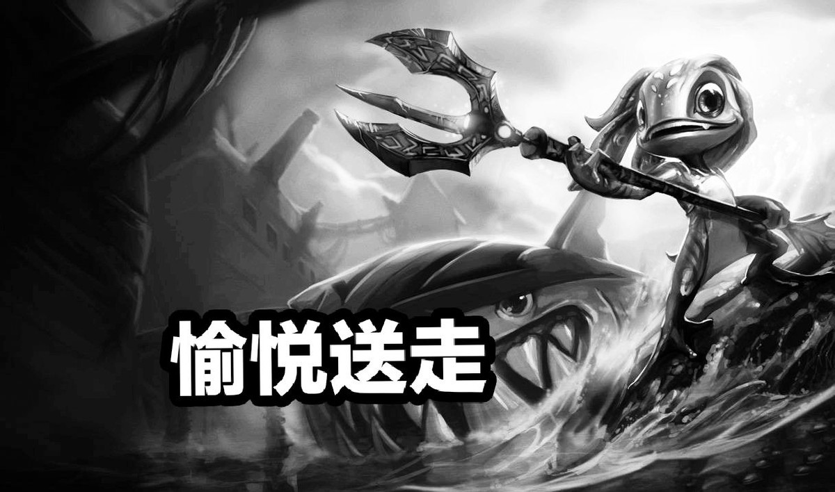 lol鳄鱼红怒输出手法,lol鳄鱼红怒w晕得更久吗