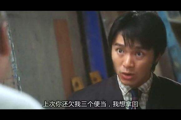 周星驰功夫经典语录瞬间,周星驰电影经典语录