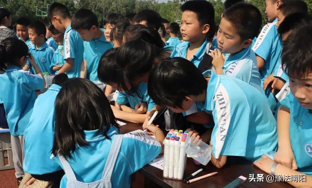 邓州市致远实验学校2023年运动会,邓州致远实验学校元旦