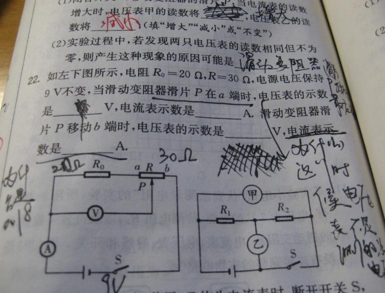 师范大学专业就业方向及前景,师范大学就业前景最好的专业