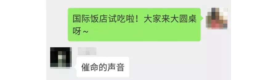 上海的老字号西点有哪些,上海西点老牌名店