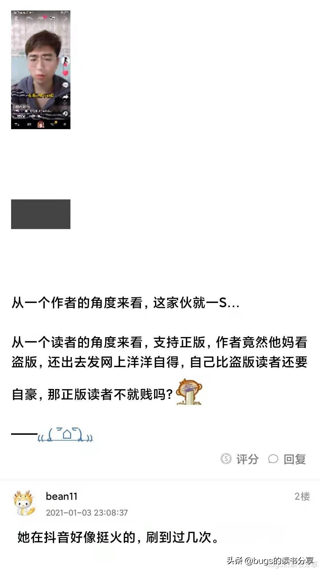 为什么笔趣阁小说都看不了,为什么笔趣阁的小说看不成了