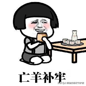 闲鱼买家防诈骗,买家必读如何避免网络购物风险