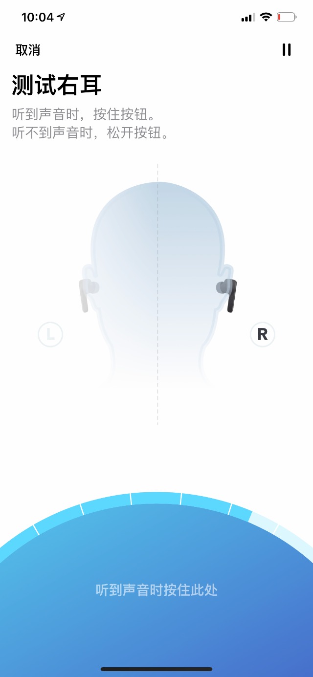 soundcorelibertyair2pro閰嶇疆,soundcorelibertyair2娴嬭瘎