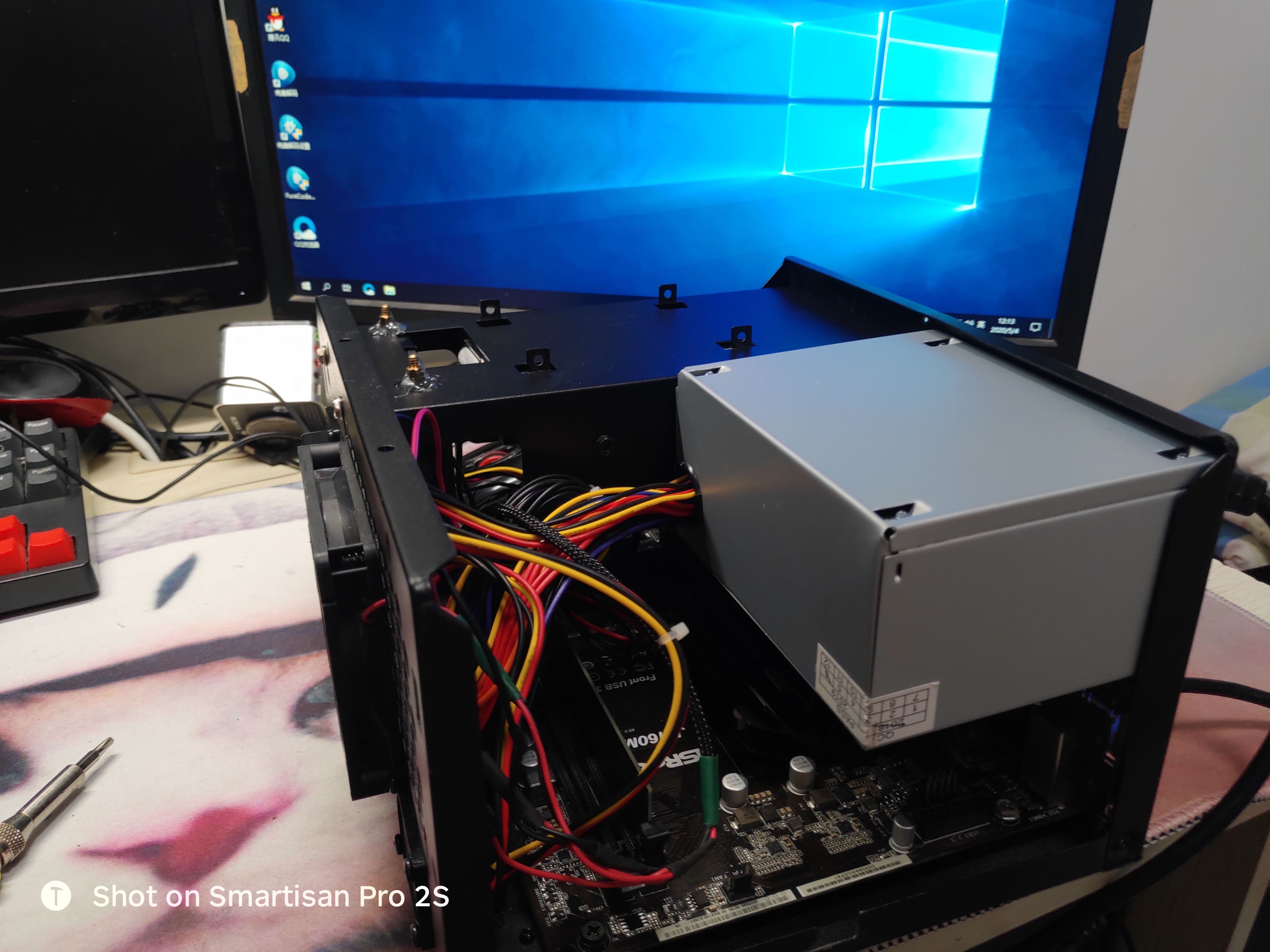 日常捡垃圾：60块包邮sinoc小机箱送电源和音响，真香？