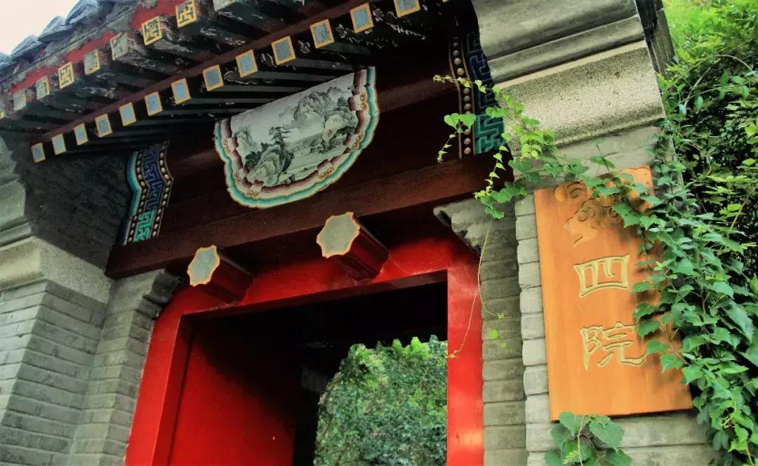 北京有哪些美丽的景点,北京有一座美丽的城