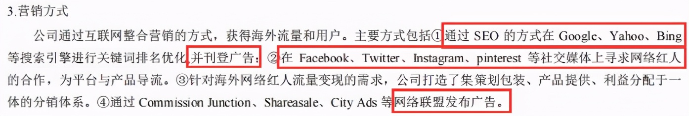 服装店铺盈利多少才不算亏本,服装生意业绩下滑原因