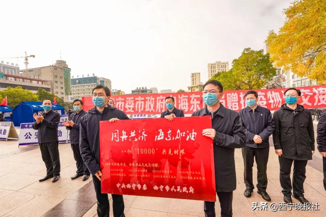 把群众生命财产安全摆在第一位,把人民群众的生命健康放在第一位