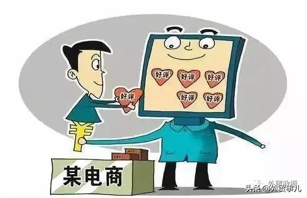 电商法实施代购微商怎么办,电商法出台微商代理还可以吗