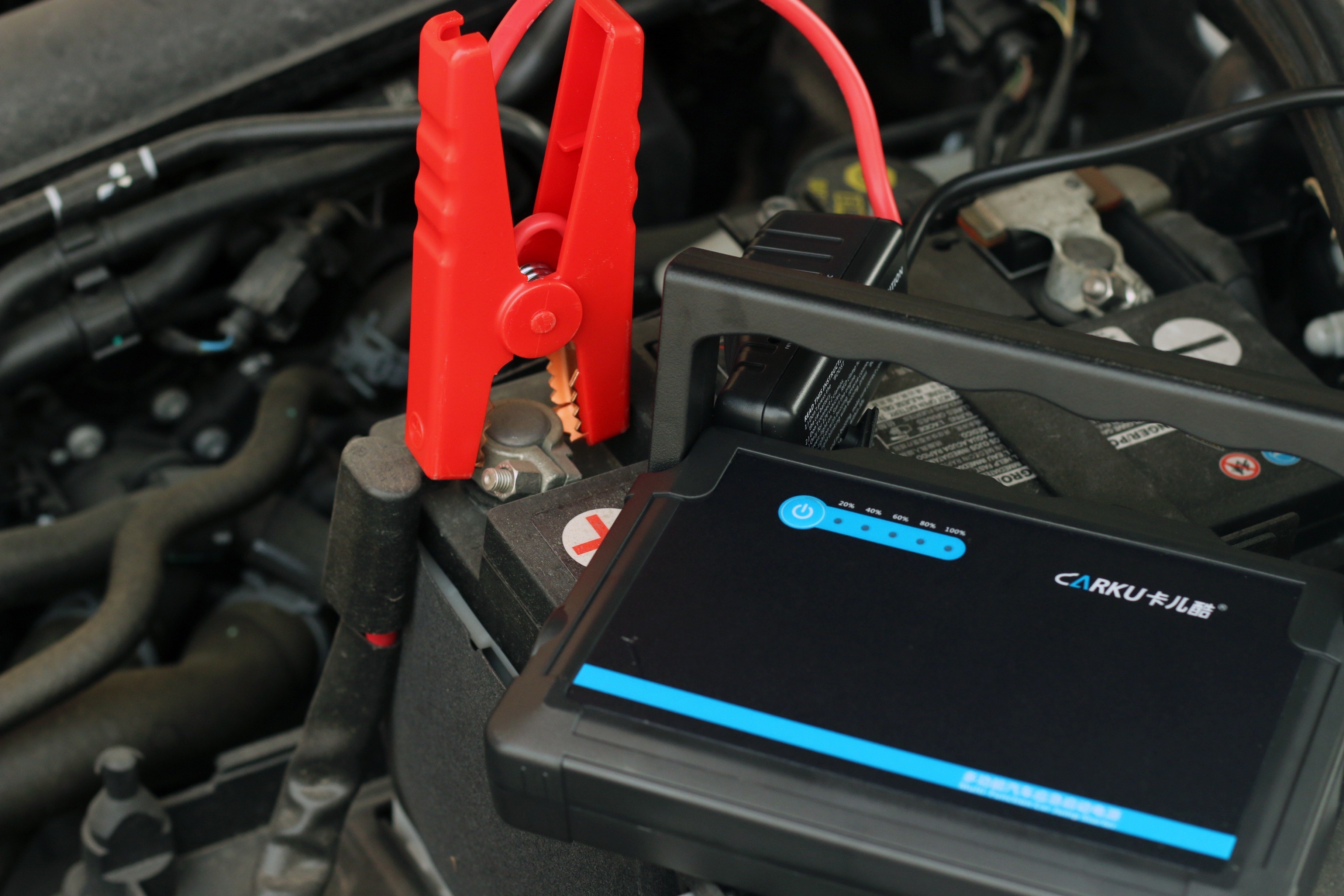 卡儿酷24伏应急启动电源,卡儿酷多功能汽车应急启动电源