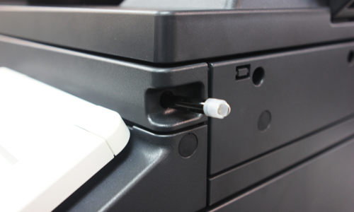 打造互联办公枢纽柯尼卡美能达bizhubC550i新品体验