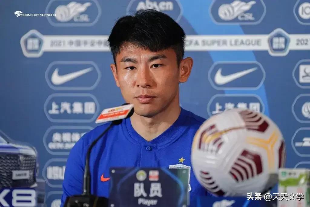 于汉超,于汉超情感