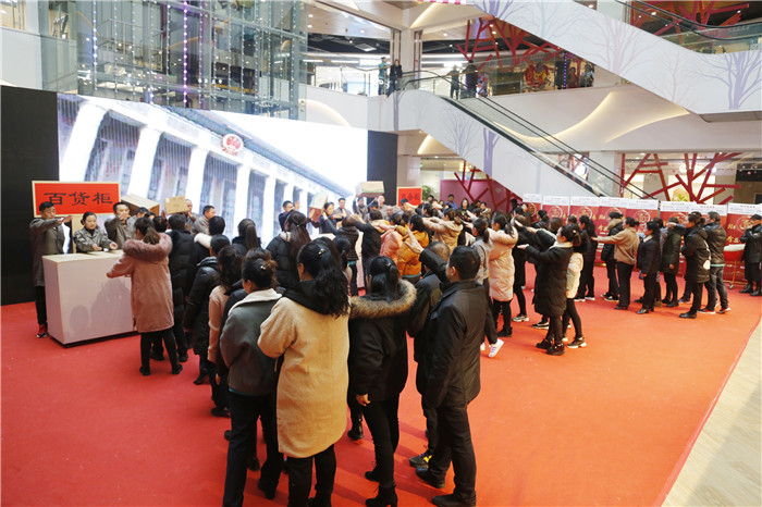 阜阳商厦29周年店庆活动完美收官,阜阳商厦周年庆是什么时间