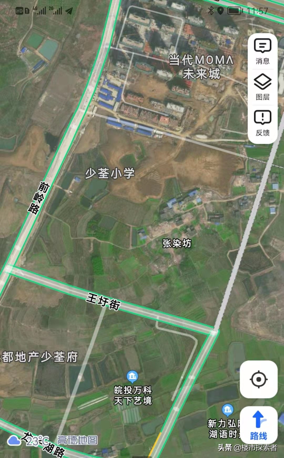 合肥新站区地图,合肥新站区买房地图