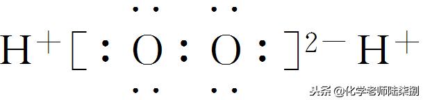 高考化学物质与结构考点,高考化学知识点分为哪几个板块