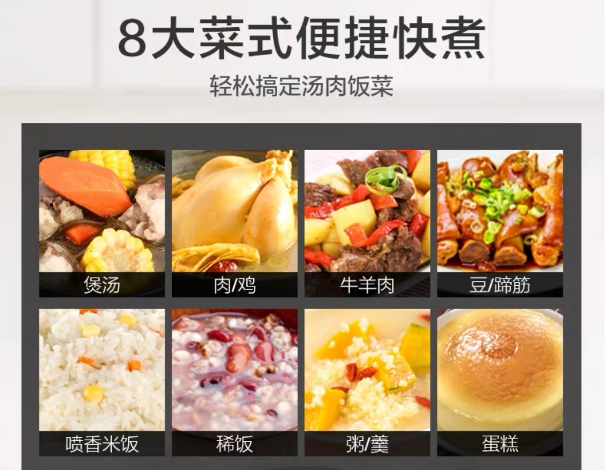 网红锅有哪些,这几口网红锅千万别碰