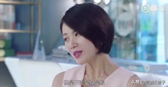 加戏咖是谁,加戏咖盘点