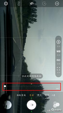手机延时摄影详细教程,超酷的手机大范围延时摄影教程