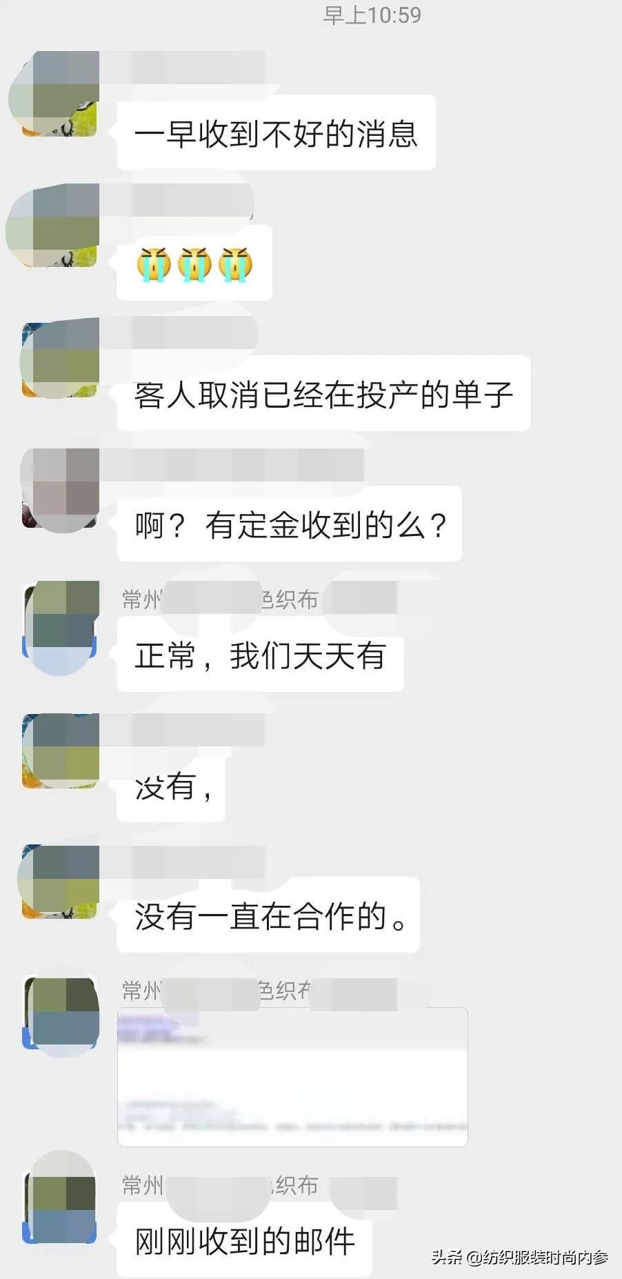 顾客频繁下单退单的办法,外贸订单突然取消的套路