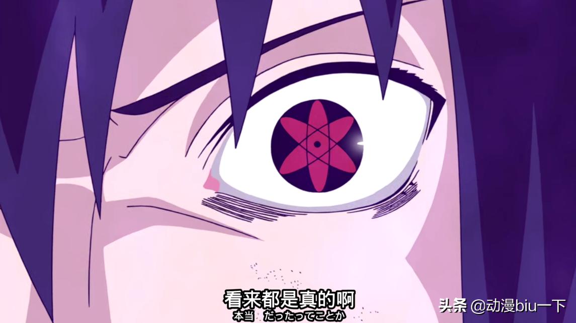 写轮眼进化终点是轮回眼吗,写轮眼进化轮回眼的图片