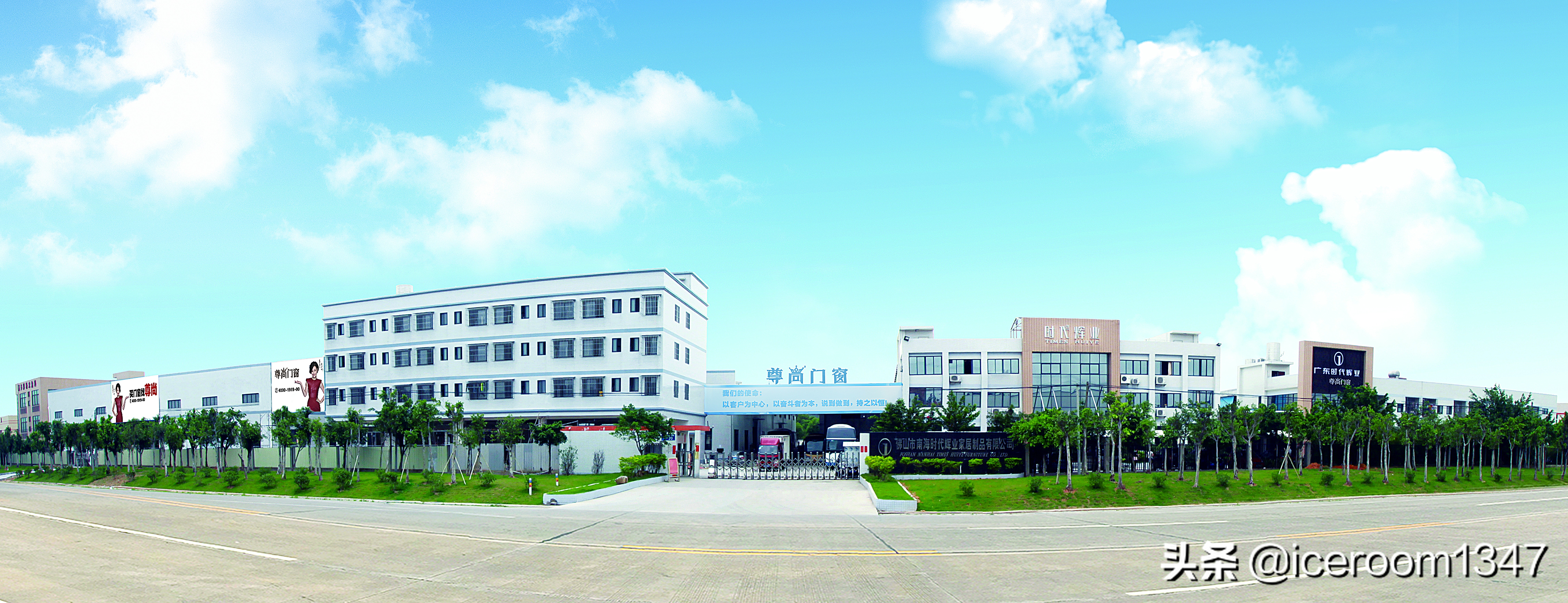 尊尚门窗是用什么铝合金,中国十大尊尚门窗