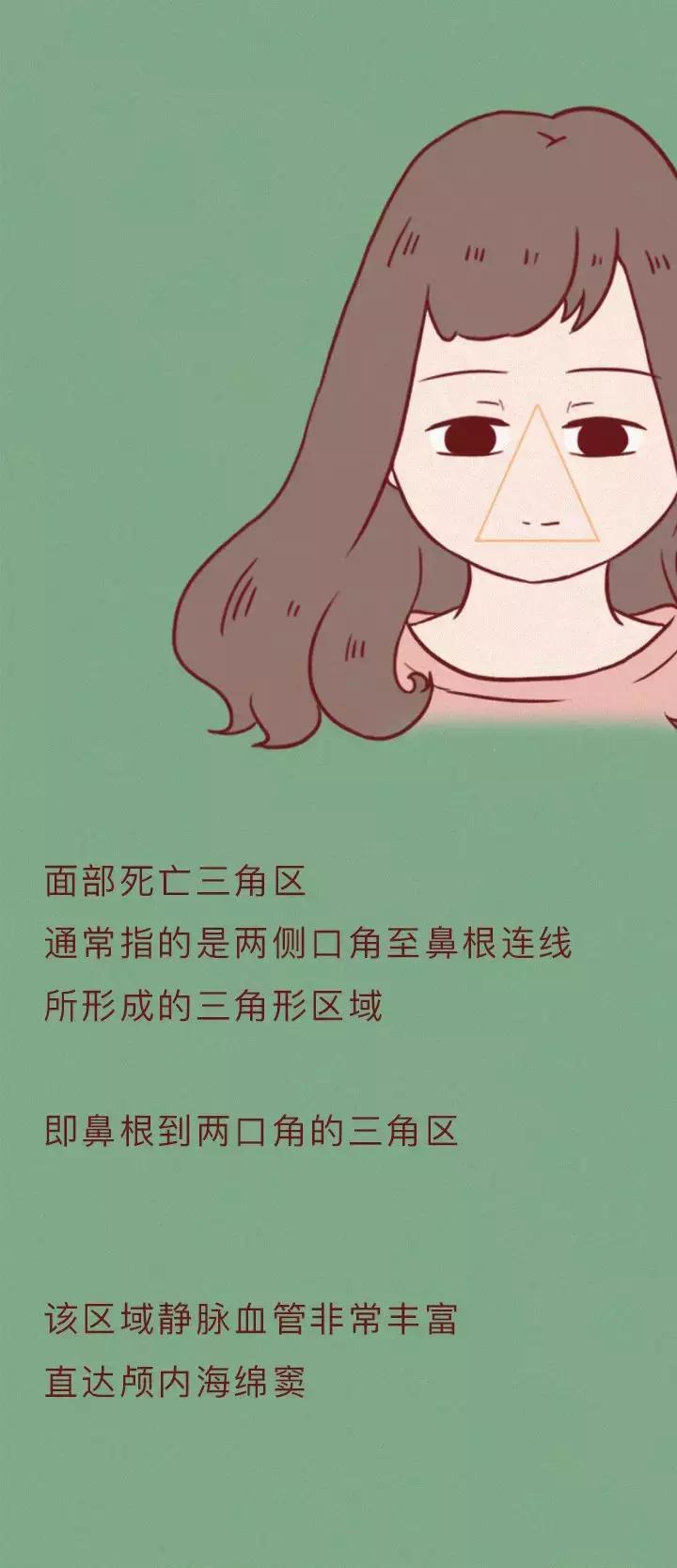 18岁女生进icu昏迷9天,18岁女孩进icu昏迷5天