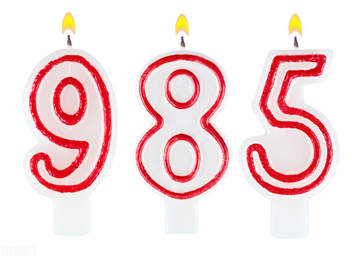 华东政法大学不是985和211，但实力强劲，毕业生就业质量高