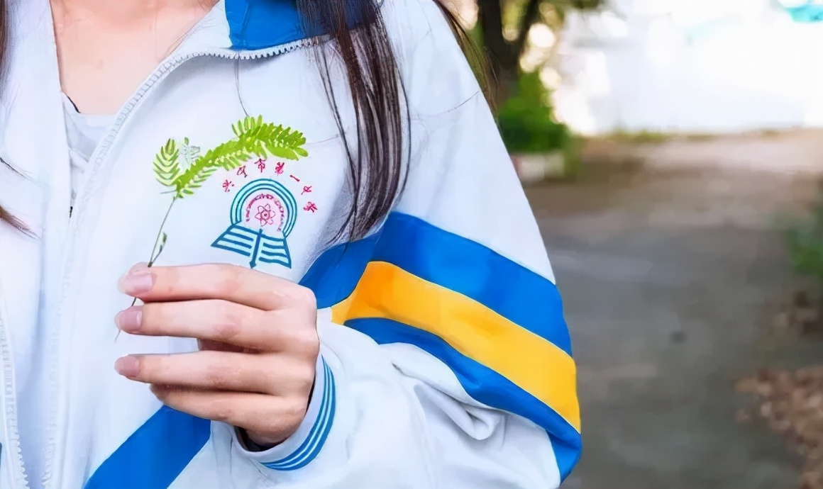 看完谁说中学校服丑？？这几所学校的校服简直颜值爆表