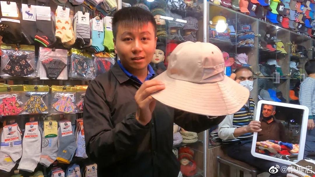 走访伊朗富人区,走访乡镇市场