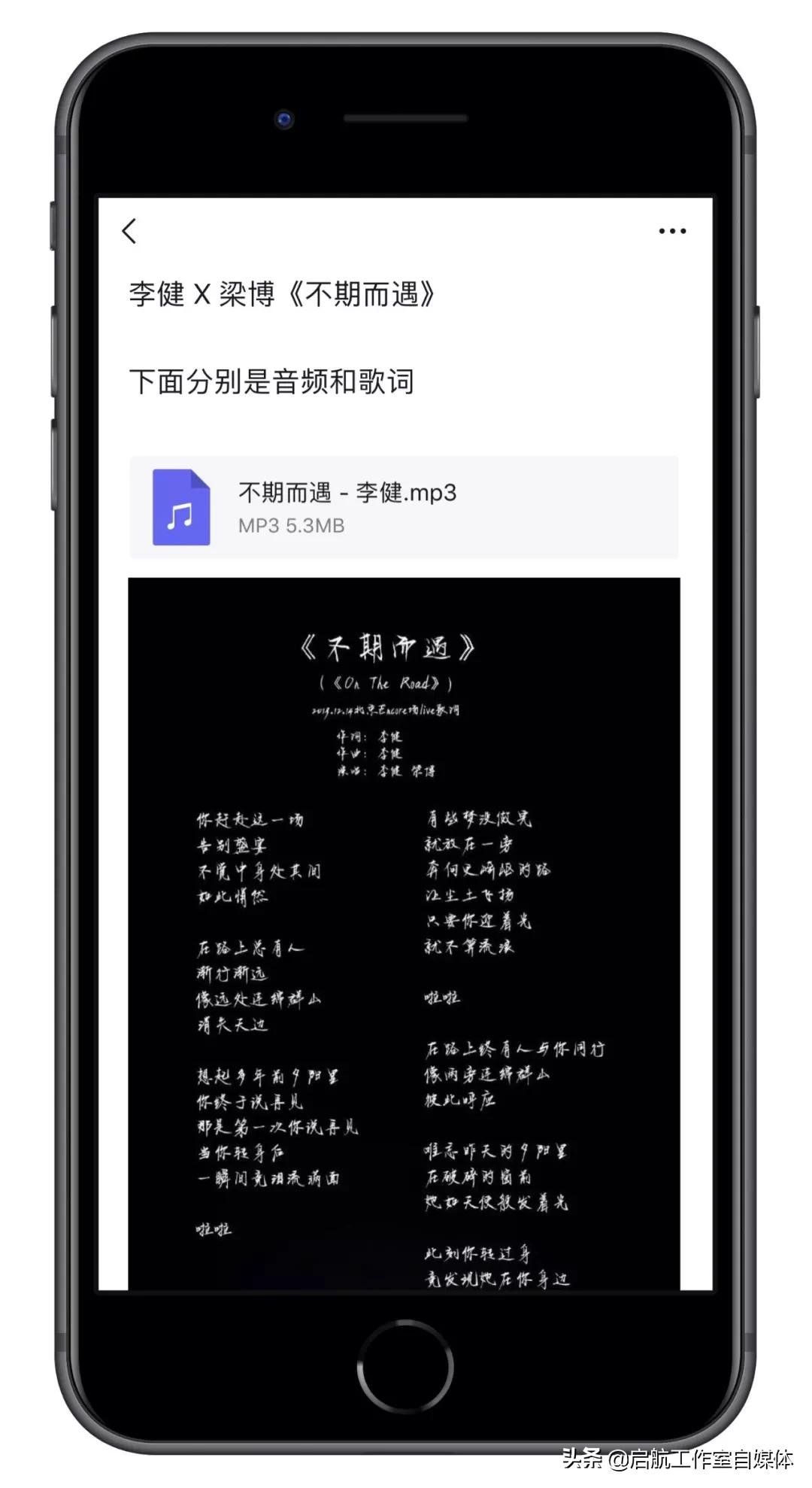 微信查看解决方案的方法,微信使用中的不足之处