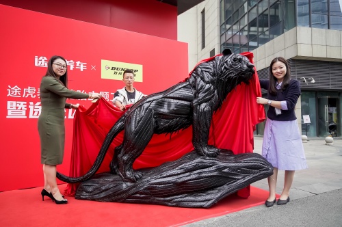 途虎养车的邓禄普lm705轮胎怎么样,途虎养车轮胎22545r17邓禄普