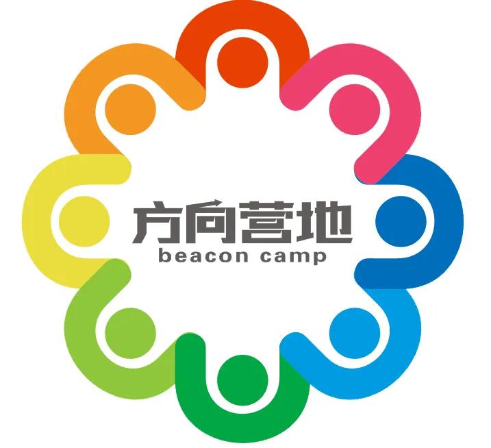 广东省研学旅行,广东省研学旅行协会招聘