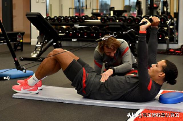 范戴克的伤怎么还没好利索?不要急,利物浦团队还等得起