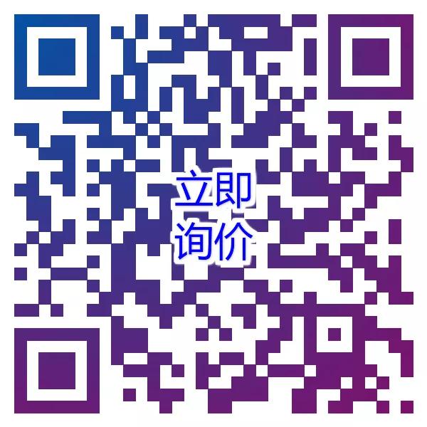 思皓qx如何直播,思皓qx