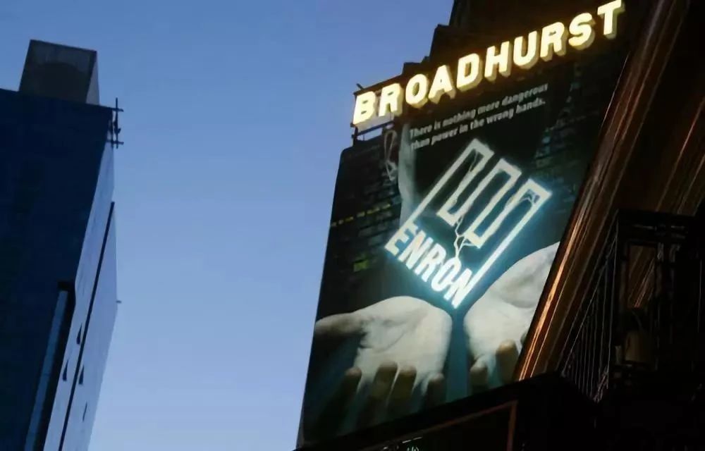 假如把瑞幸的贪婪放大一万倍