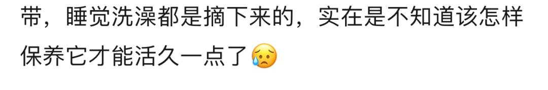 施华洛世奇为什么看起来那么廉价,施华洛世奇为什么那么廉价