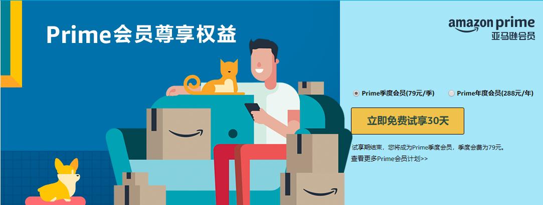 鍏荤敓杈句汉濂界墿鍒嗕韩,鍏荤敓濂界墿鎺ㄤ粙杈句汉