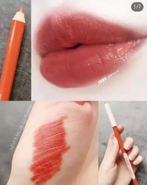 有哪些平价好用的口红色号,平价好用的口红不沾杯